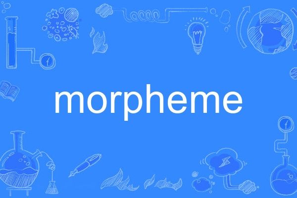 morpheme