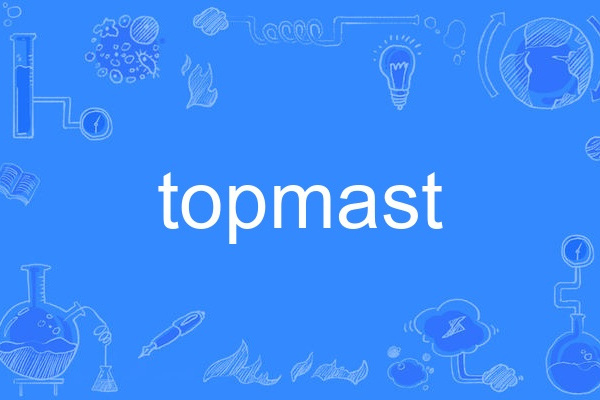 topmast