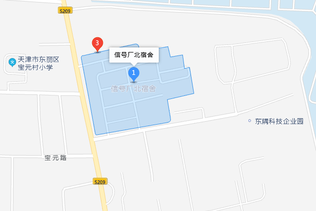 信號廠北