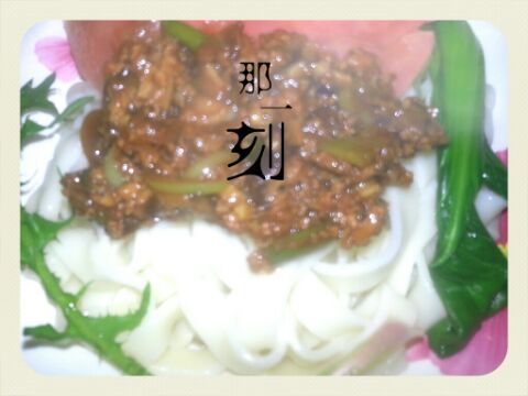 百搭香菇牛肉醬