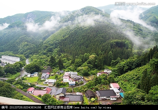 岩因村