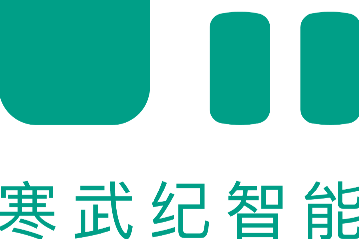 深圳市寒武紀智慧型科技有限公司