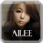 Ailee Music Videos Photo