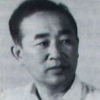 李根泰