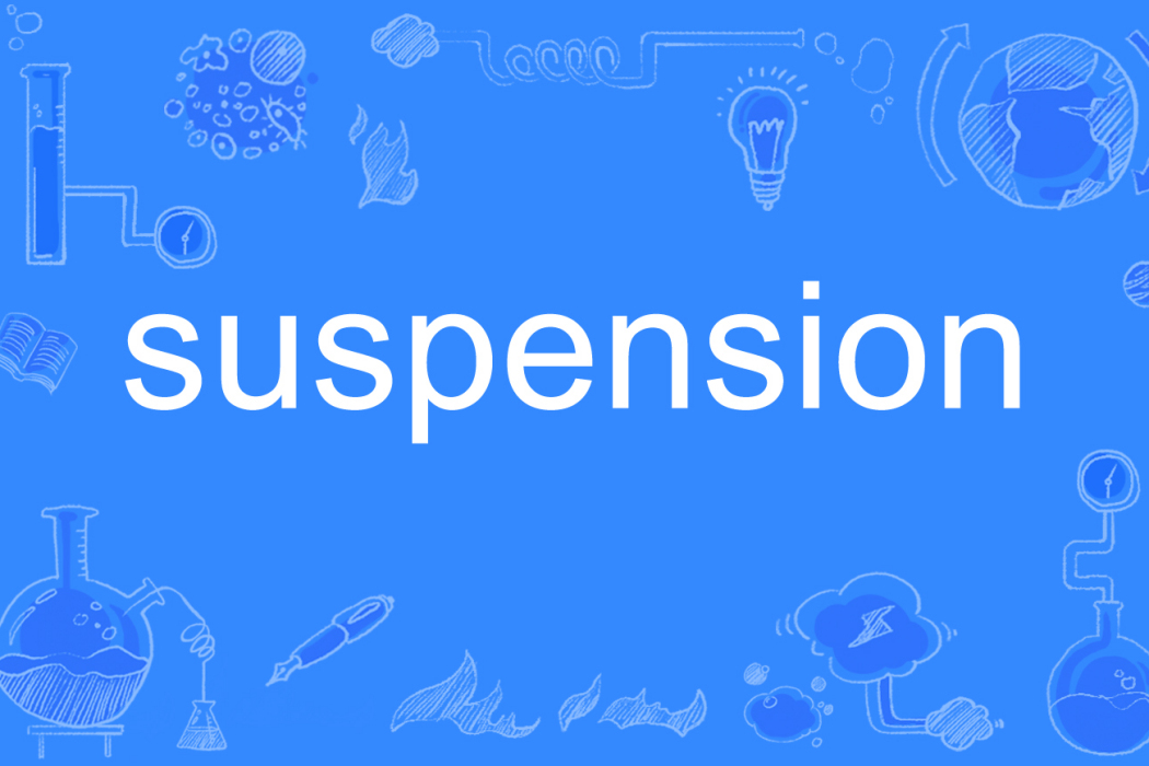 suspension