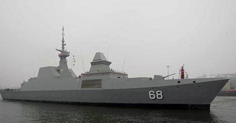 “可畏”號飛彈護衛艦