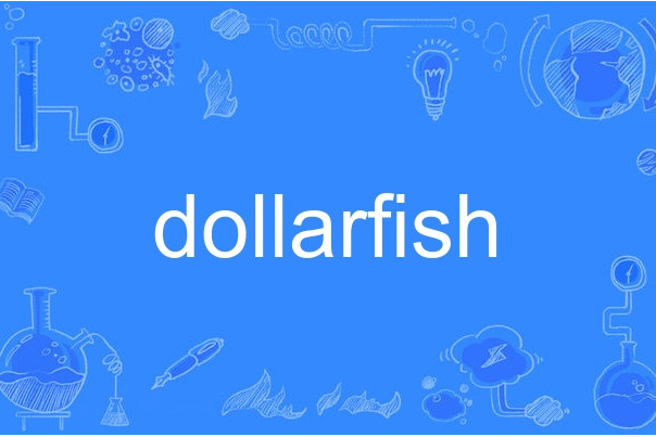 dollarfish