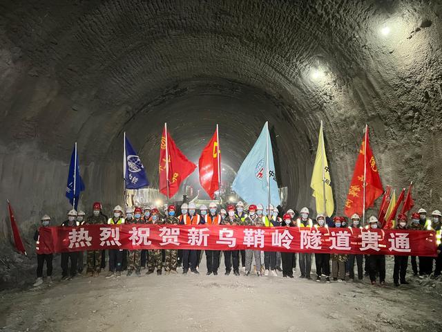 新烏鞘嶺隧道