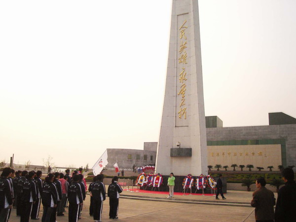 寶應縣革命烈士陵園