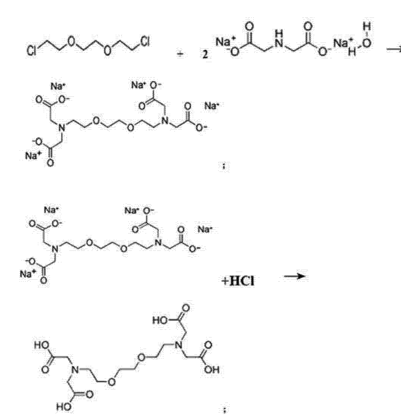 2,2\x27-二氯乙醚