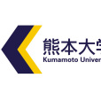 熊本大學(日本熊本大學)