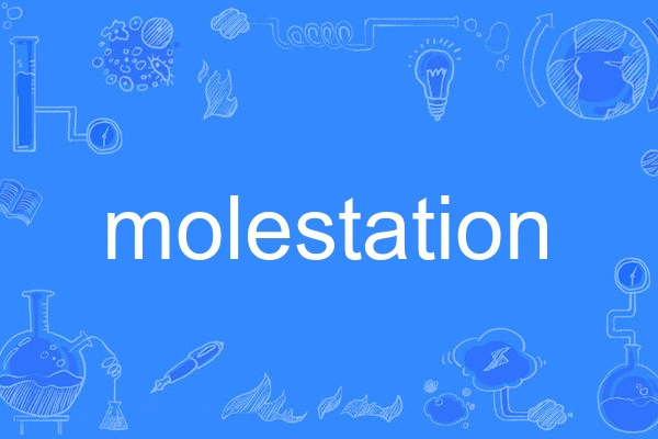 molestation