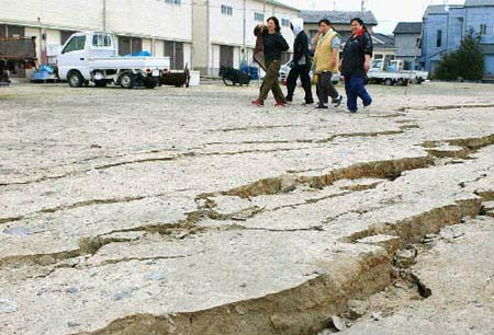 10·14薩爾瓦多海域地震