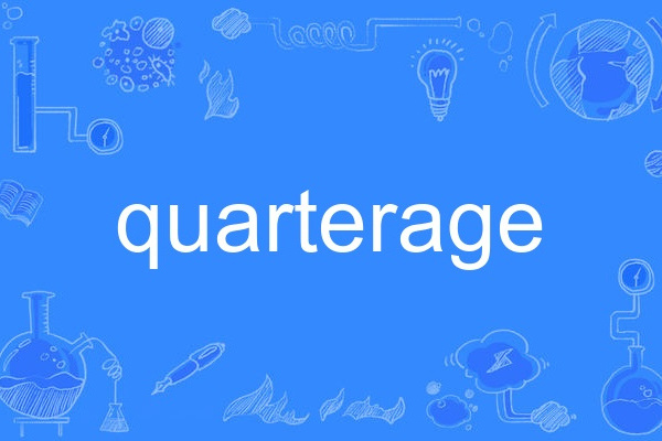 quarterage