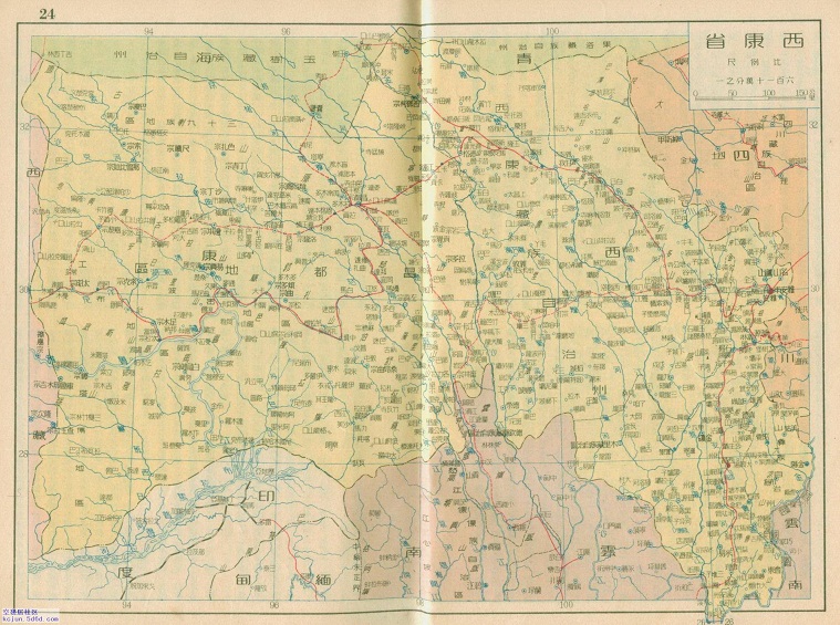1953年人民國時期的西康省