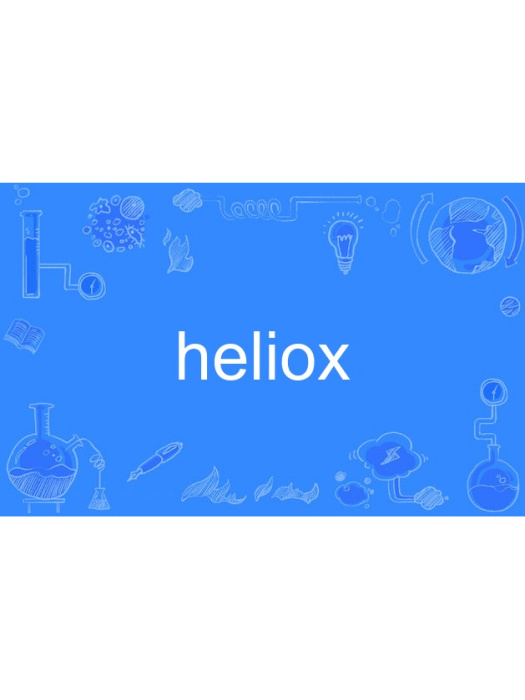 heliox