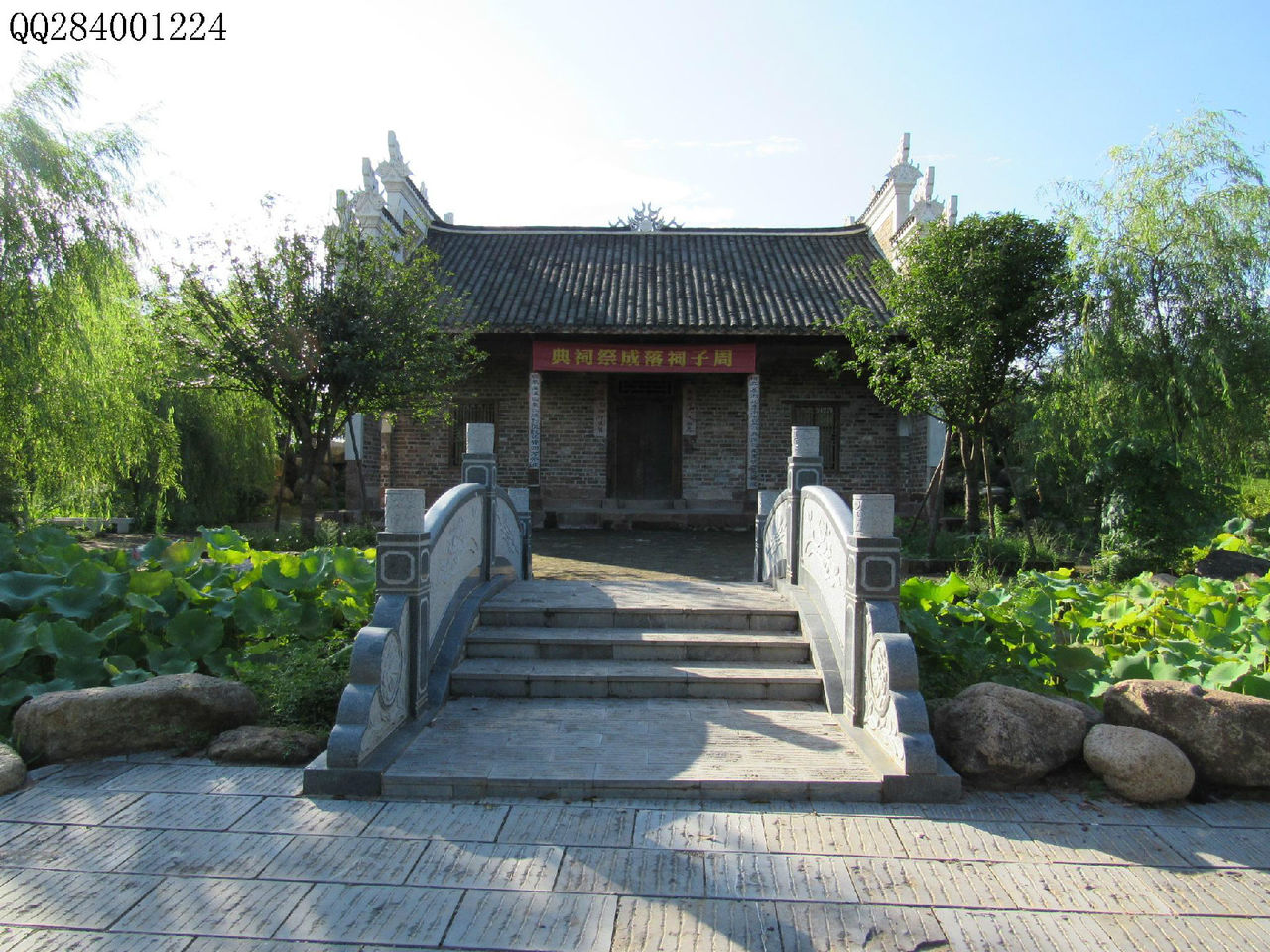 周子祠(衡陽周子祠)