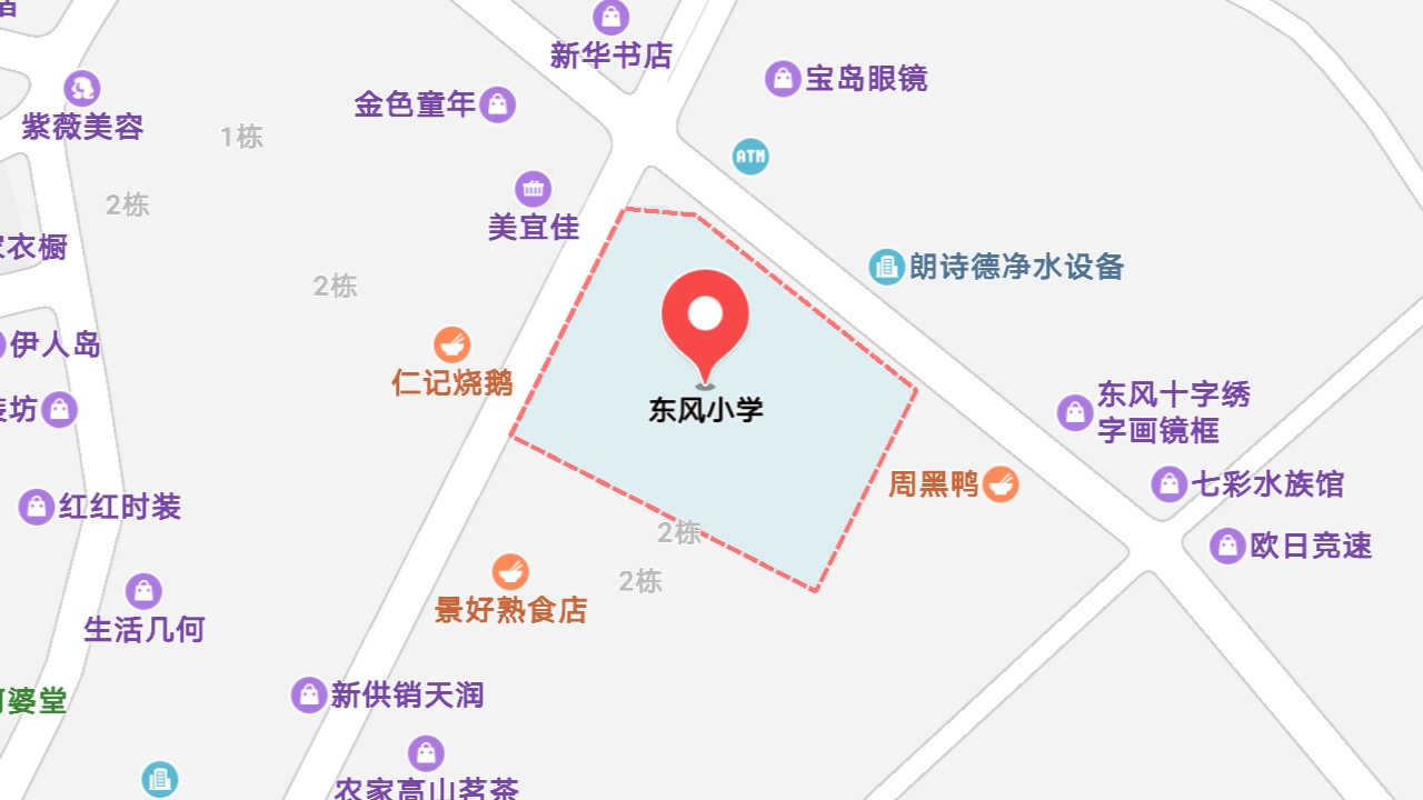 地圖信息