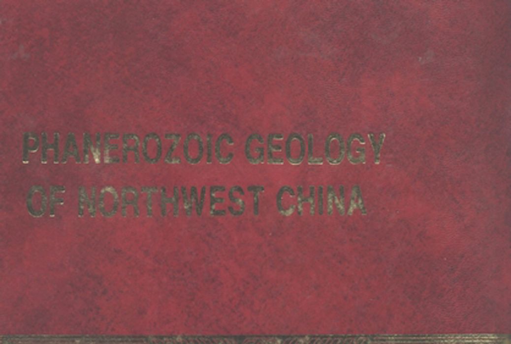 PHANEROZOIC GEOLOGY OF NORTHWEST CHINA