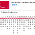 揚州公交23路晚班