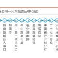 開封公交4路