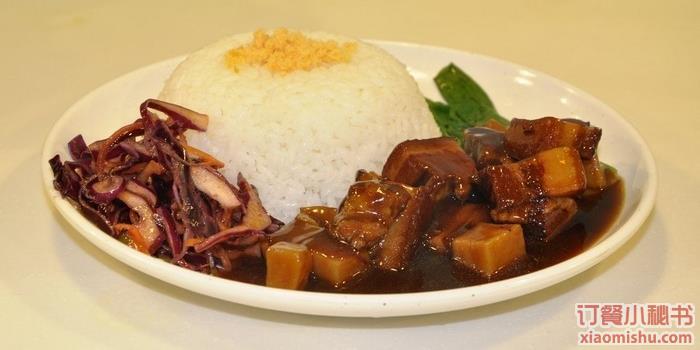 東坡肉飯