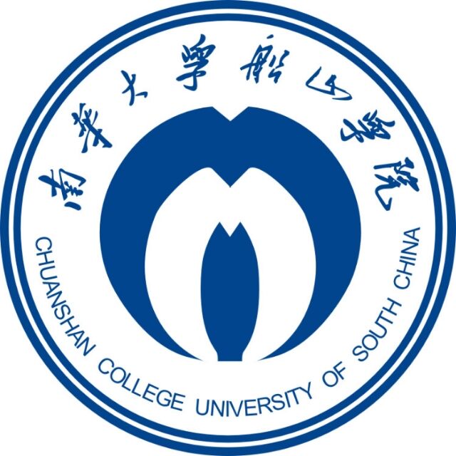 南華大學船山學院船山學院學生會