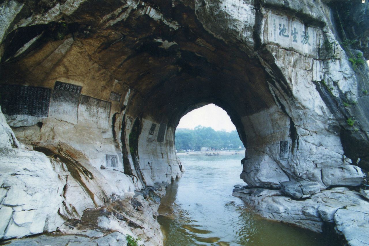 象山景區