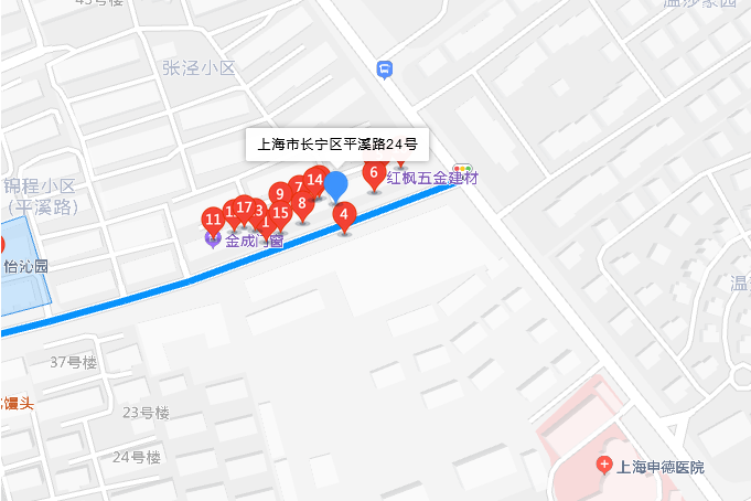 平溪路24號