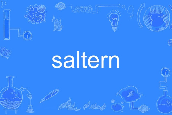 saltern