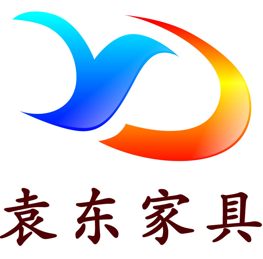 上海袁東辦公家具有限公司