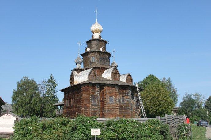 小木屋博物館