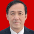 徐善華(吉林省白山市政府原副市長，市公安局原局長)