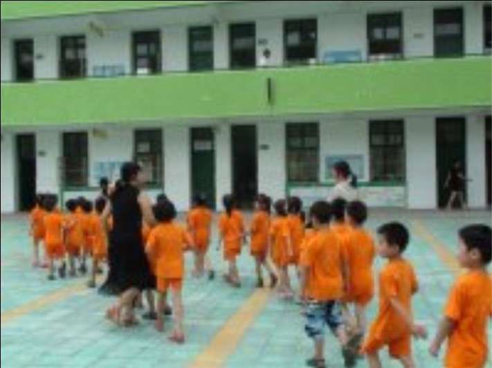 長豐縣金搖籃幼稚園