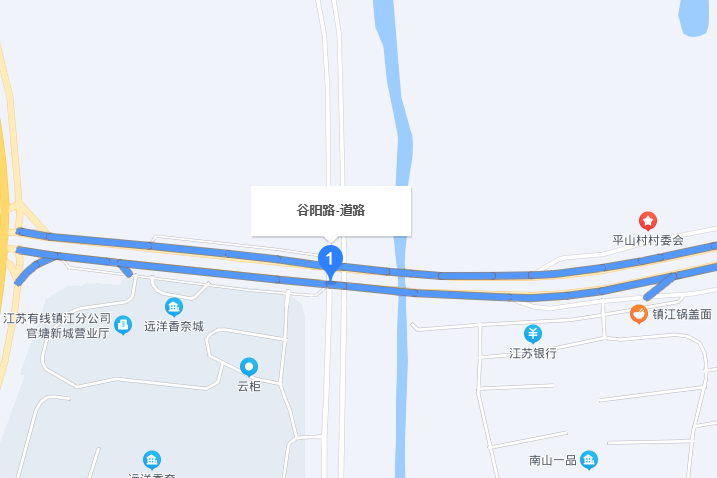 谷陽路