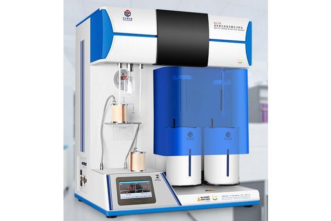 比表面及空隙分析儀