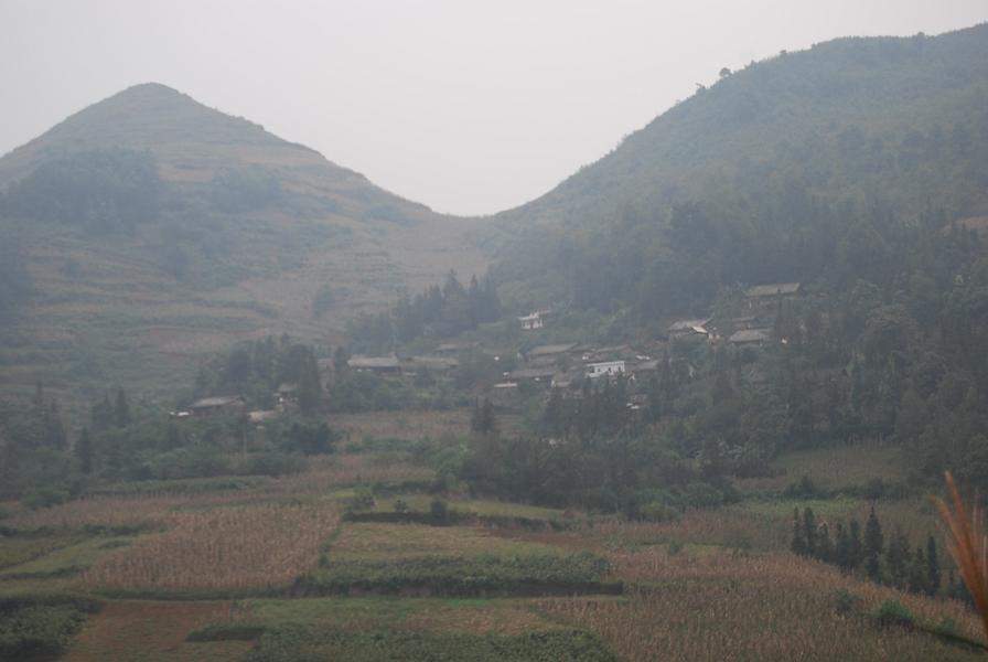 平山自然村(廣南縣八寶鎮砂斗村民委平山自然村)