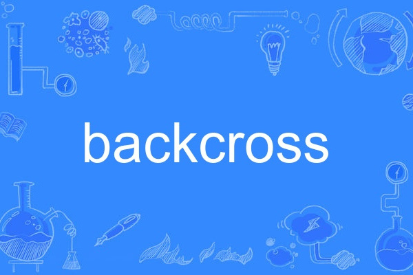 backcross