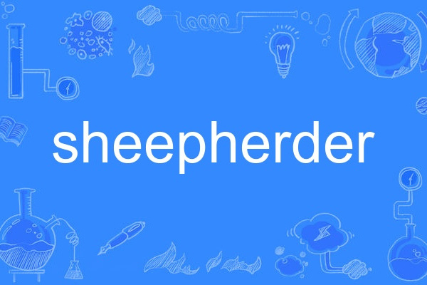 sheepherder