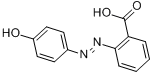 2-（對羥基苯偶氮）苯甲酸