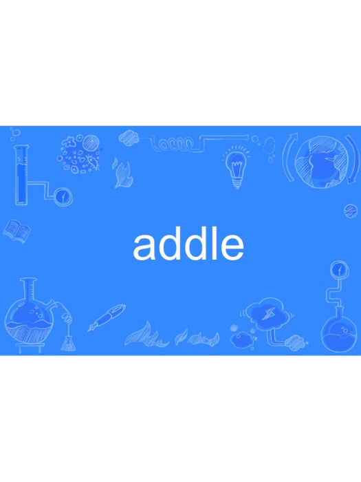 addle