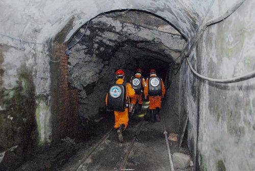 12·5巴東煤礦瓦斯突出事故