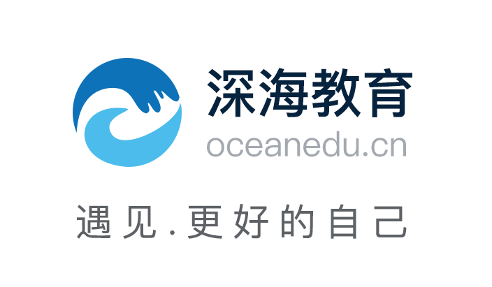 北京深海雲課堂教育科技有限公司