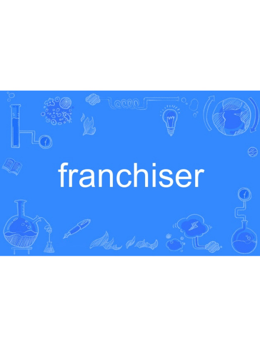 franchiser