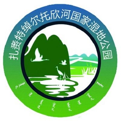 內蒙古扎賚特綽爾托欣河國家濕地公園