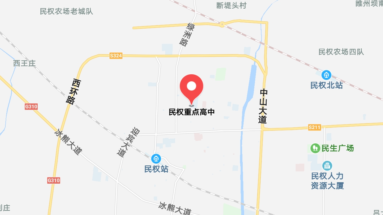 地圖信息