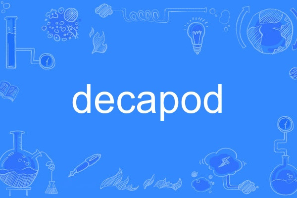 decapod