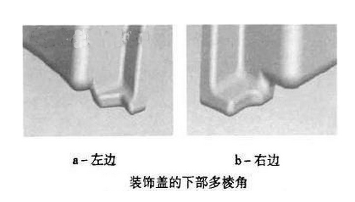 方向盤左右裝飾蓋模具設計