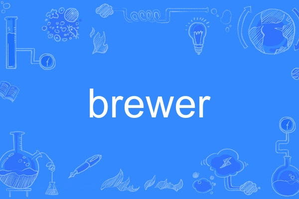 brewer