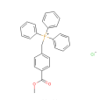 （4-甲氧羰基苄基）三苯基氯化膦
